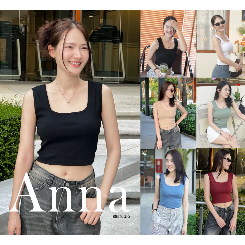 [G2] 30 สี เสื้อครอปคอยู สายใหญ่ ปิดไหล่ น่ารัก แมทช์ทุกลุค