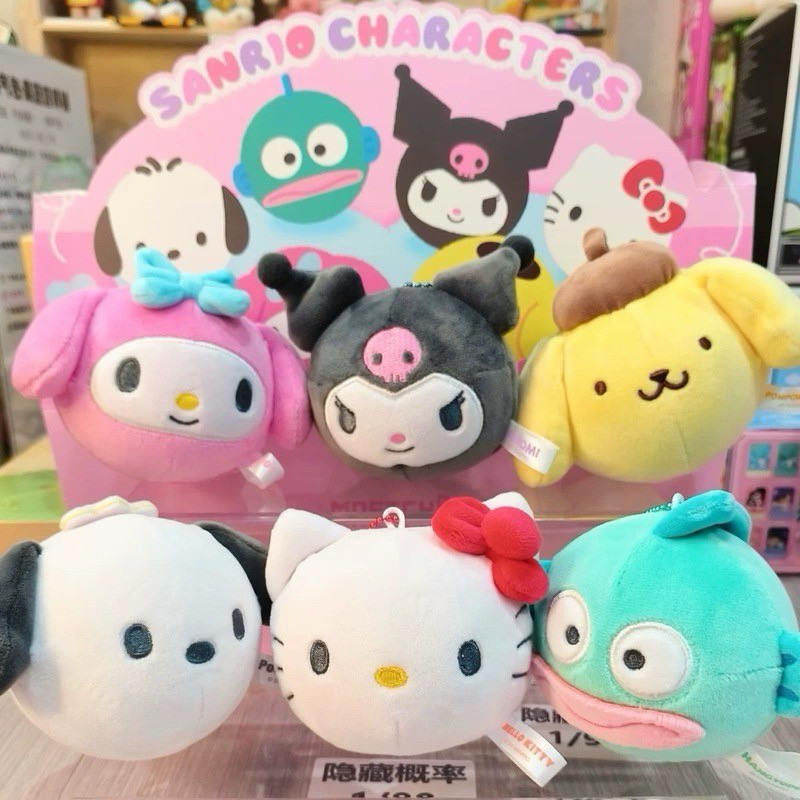 พร้อมส่ง ใช้โค้ด30% Sanrio Characters Soft Mochi พวงกุญแจ kitty ของแท้ ลิขสิทธิ์ ระบุตัว กล่องสุ่ม