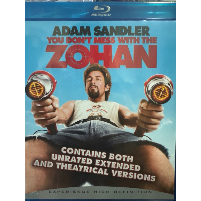 You don't mess with the zohan bluray มือ2 ซับเสียงไทย