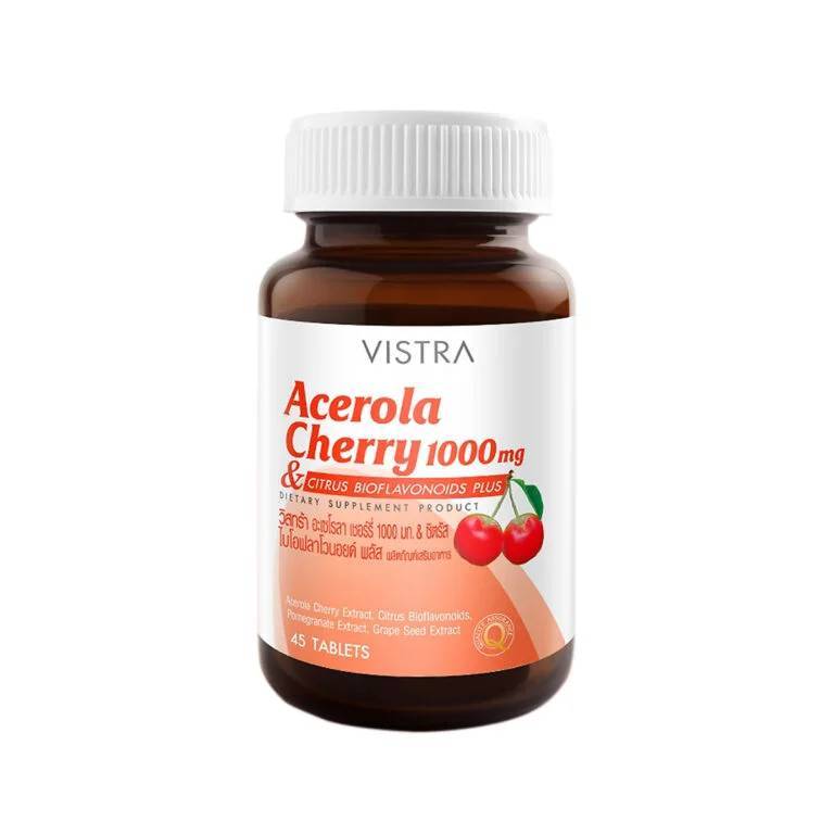 วิสทร้า Vistra Acerola Cherry 1,000 mg ขนาดขวดละ 45 เม็ด สินค้าพร้อมส่ง