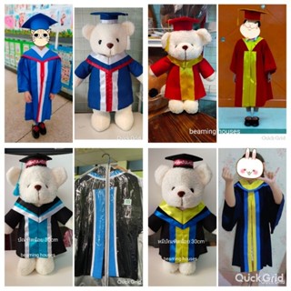 หมีบัณฑิตน้อย หมีชุดครุยอนุบาลนานาชาติ ตุ๊กตารับปริญญา ทำตาม…