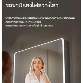 ตู้กระจกอัจฉริยะในห้องน้ำ LED ตู้เก็บของในห้องน้ำ กระจกห้องน้ำติดผนัง กระจกแต่งหน้า ทัชสกรีนกันฝ้า กันน้ำ