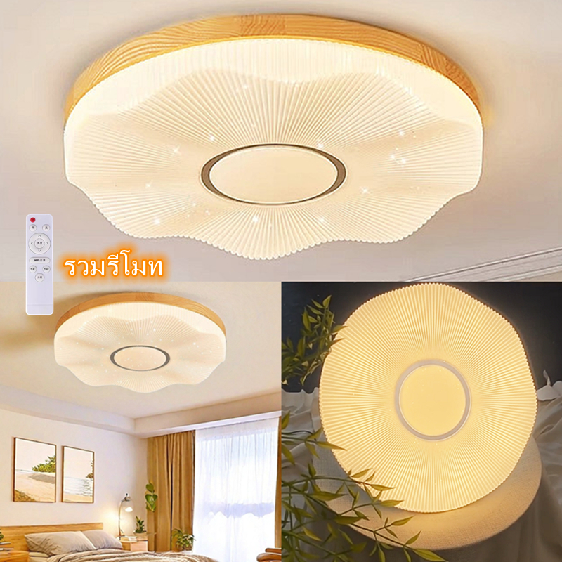 โคมไฟฝ้าเพดานห้องนอน โคมไฟ LED ทรงกลมไม้ โคมไฟห้องนั่งเล่น โคมไฟห้องรับประทานอาหาร