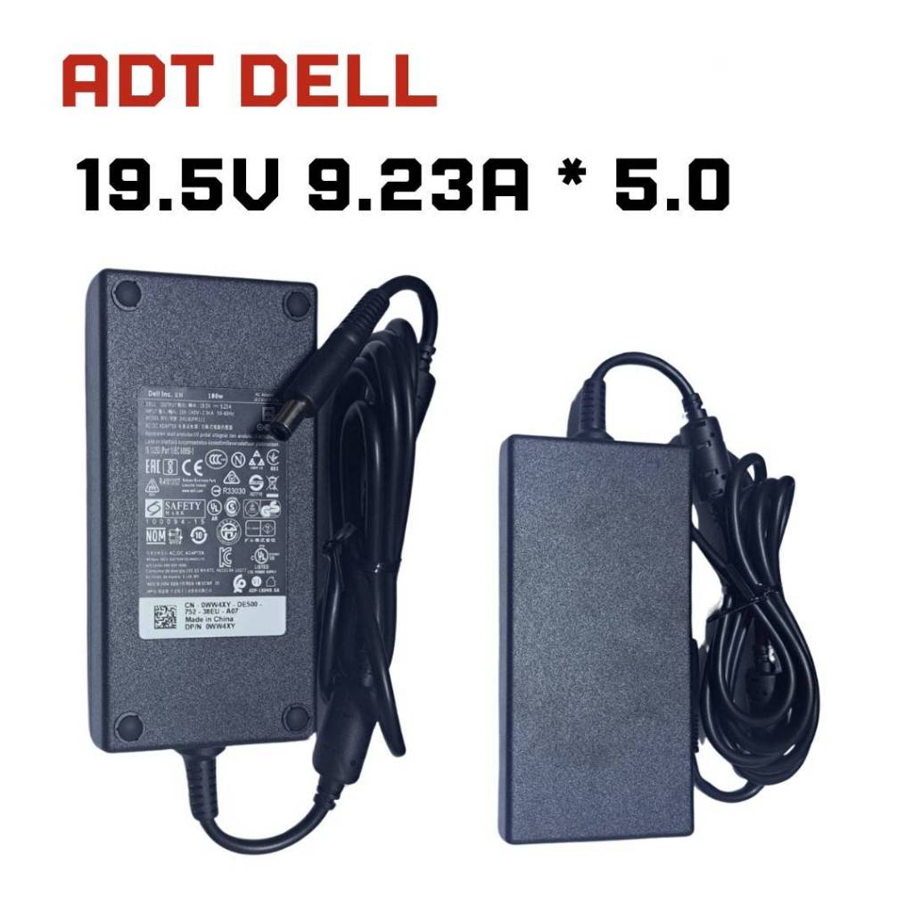 ADAPTER DELL 19.5V 9.23A *5.0 SLIM
