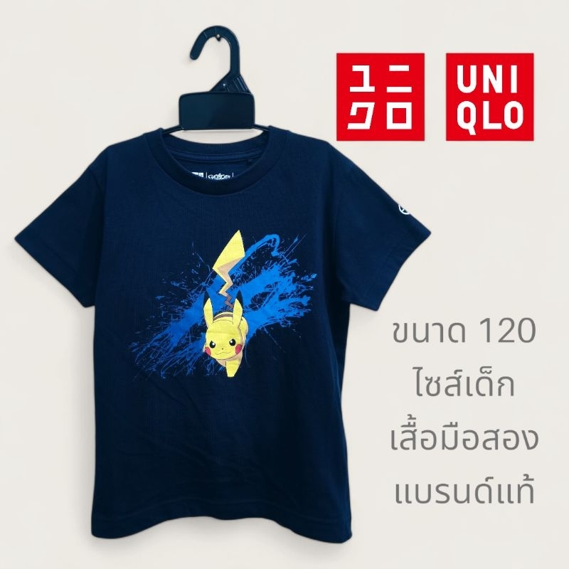 เสื้อเด็ก UNIQLO UT Pokémon ขนาด 120 มือสอง