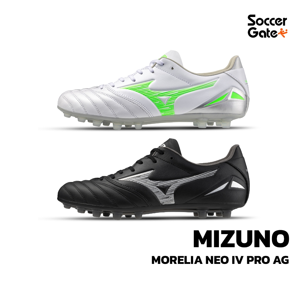 MIZUNO MORELIA NEO IV PRO AG รองเท้าสตั๊ดฟุตบอลของแท้ [โค้ด SOC500DEC ลดสูงสุด 500 เมื่อซื้อครบ 3000]
