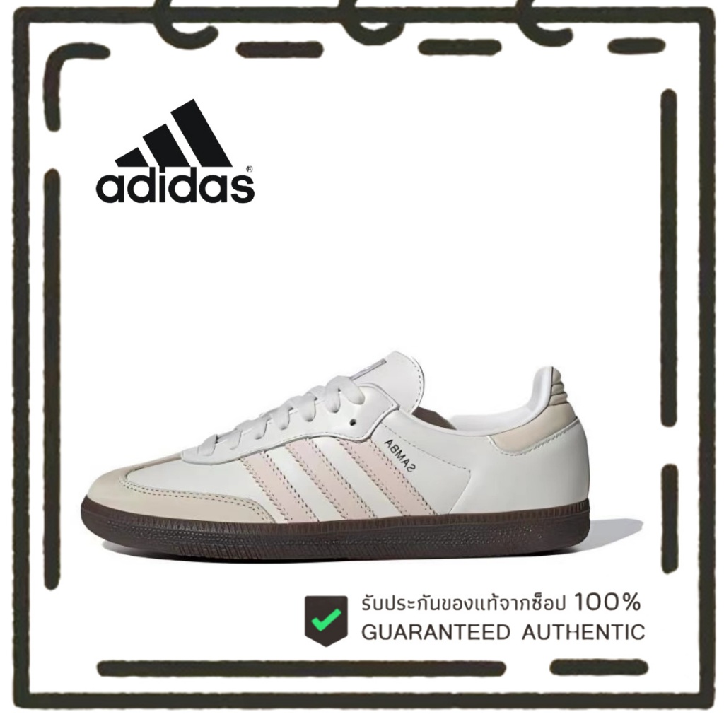 🧡ของแท้% 100🧡 adidas originals Samba OG superstar gazelle campus IH2751 สีชมพู