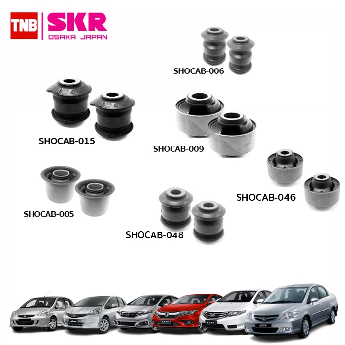 SKR บุชปีกนก Honda City Jazz GD GE GK ปี 2003-2019 ฮอนด้า ซิตี้ แจ๊ส บูช บู๊ช บูชปีกนกล่าง