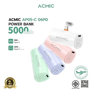 [รับประกัน 2 ปี] ACMIC AP05-C 06 PD/AP05-L 06PDPowerbank 5000mAh พาวเวอร์แบงค์มินิ ชาร์จเร็ว PD20W พาวเวอร์แบงค์ไร้สาย