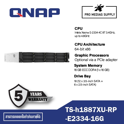 QNAP TS-h1887XU-RP-E2334-16G Intel® Xeon® E-2334 4C 8T 3.4GHz, up to 4.8GHz