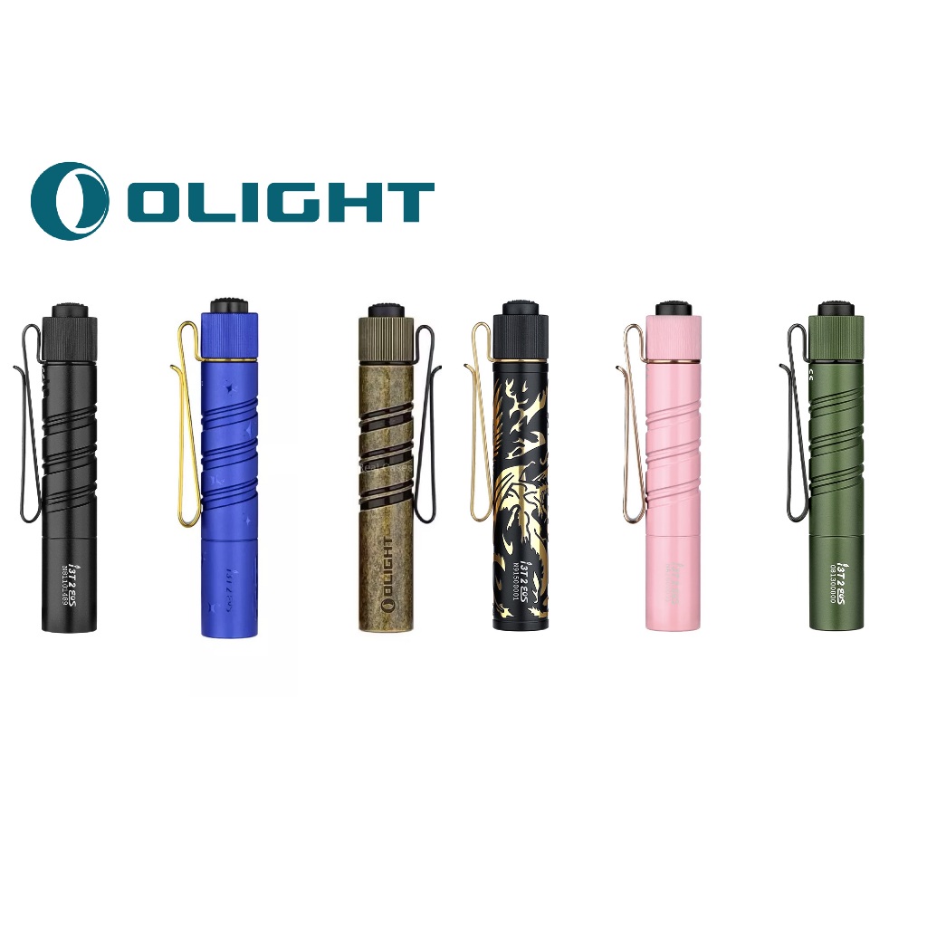 Olight i3T 2 ไฟฉายพกขนาดเล็กแบบชาร์จไฟได้ เป็นเวอร์ชันอัพเกรดจาก i3T