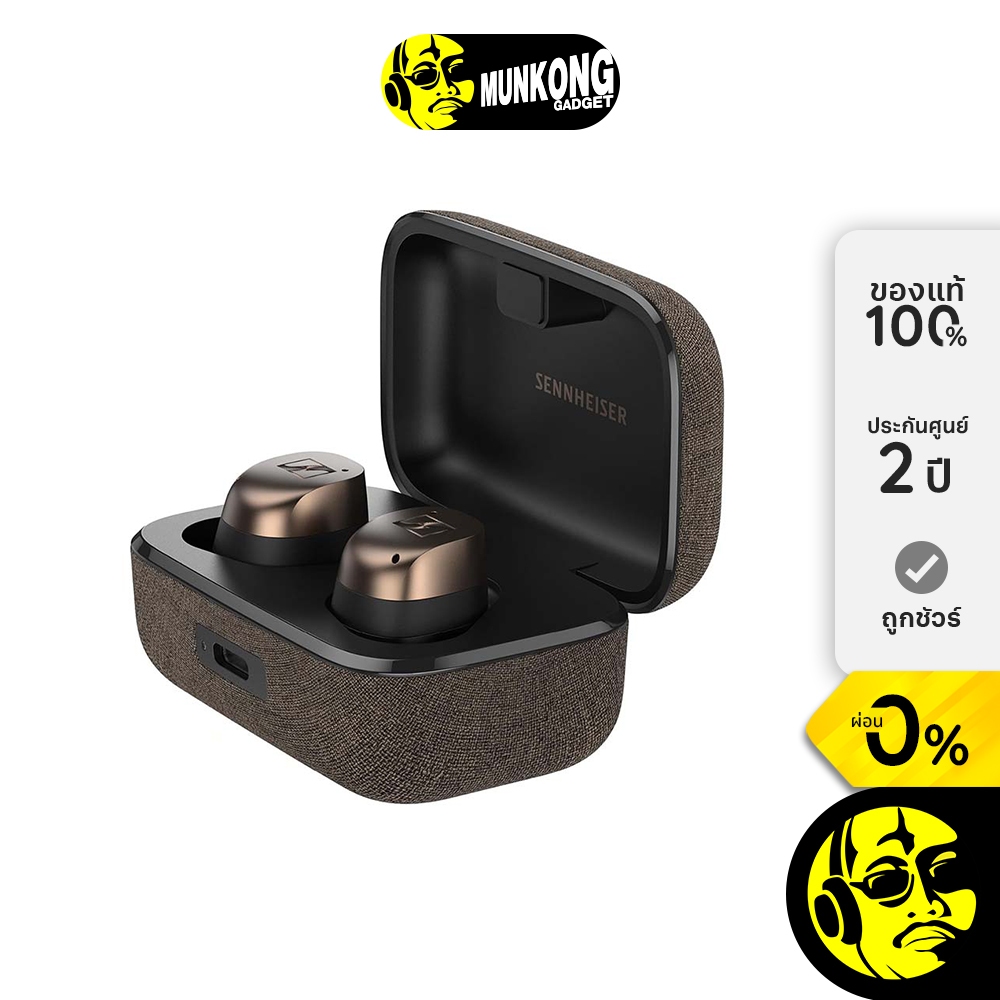Sennheiser Momentum True Wireless 4 หูฟัง Truewireless