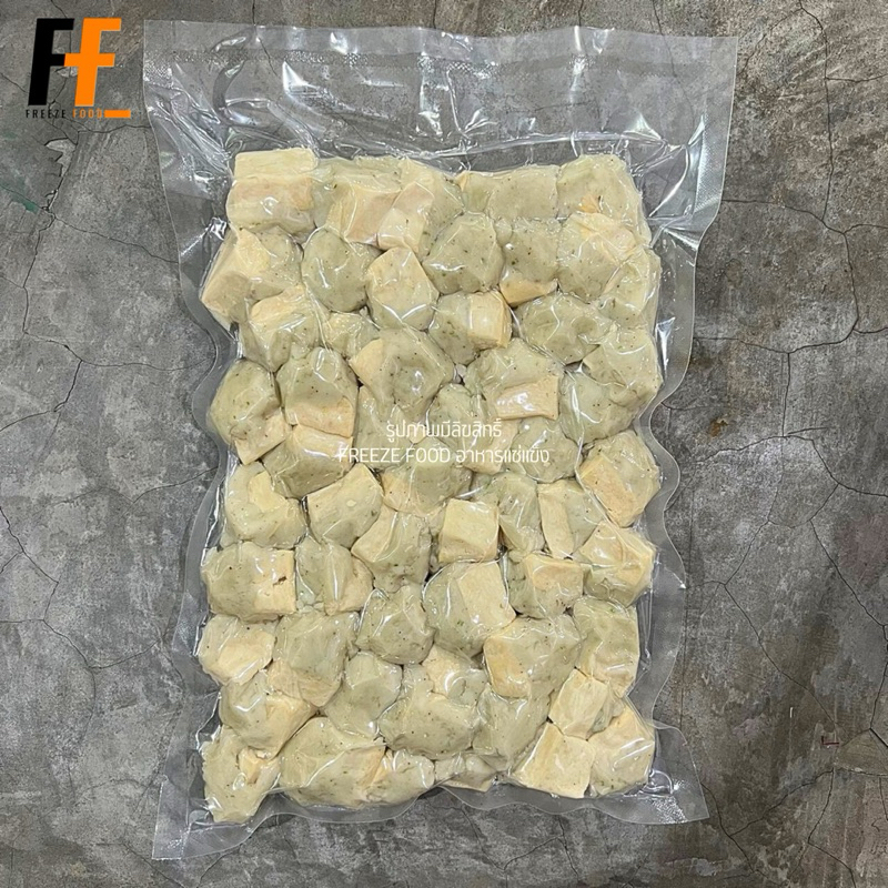 ลูกชิ้นแคะเต้าหู้ขาวเยาวราช 1 กิโลกรัม (95-100ลูก) | HAKKA BALL YAOWARAT