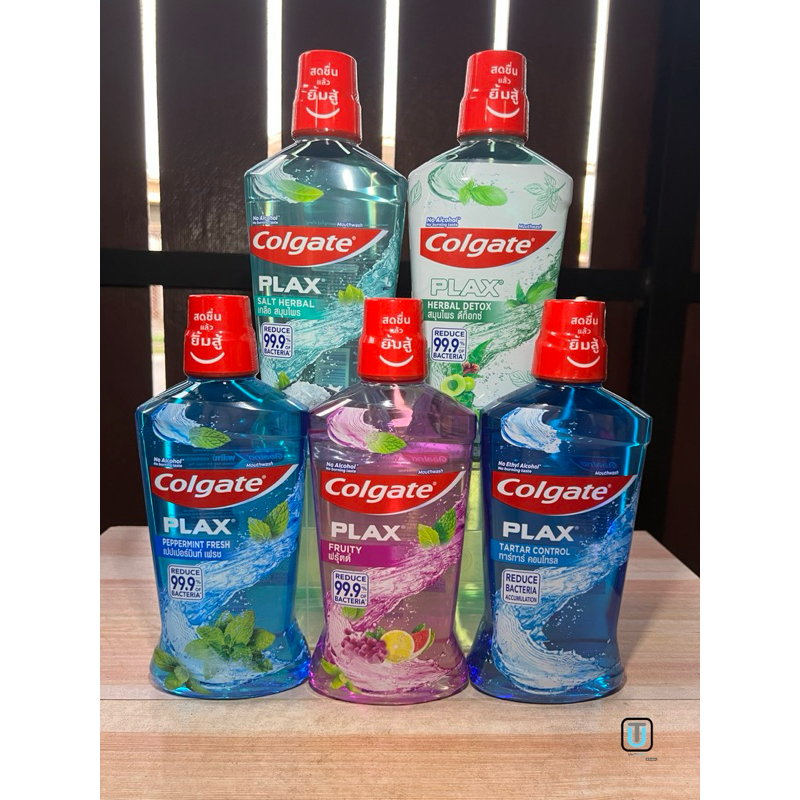 คอลเกต น้ำยาบ้วนปาก 750 มล. Colgate Plax Mouthwash 750ml.