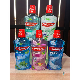 (สั่งไม่เกิน 4ขวด)คอลเกต น้ำยาบ้วนปาก 750 มล. Colgate Plax Mouthwash 750ml.
