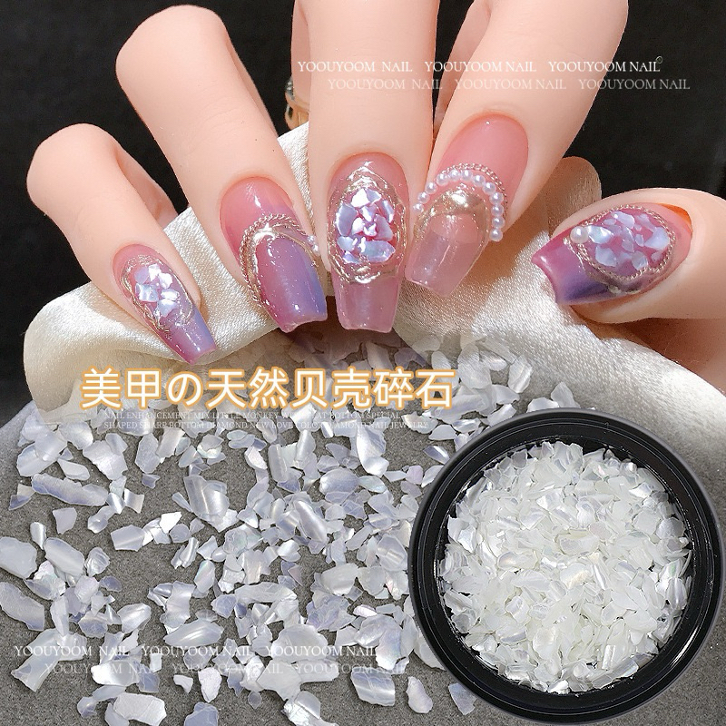 🪴เปลือกหอย ลายรุ้ง แต่งเล็บ เปลือกหอยแผ่น(แบบปุก)Slice Nail Glitter Shell