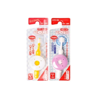 STB Higuchi-Gentles Tots - แปรง 360 องศา Baby Plus เพิ่มตัวกันกระแทกสำหรับน้องหัดแปรงฟัน (STB do brush, age 0-3years)