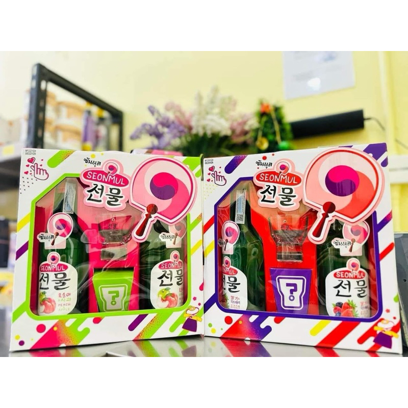 พร้อมส่งราคาโรงงาน กิ๊ฟเซตซันมูล 2 ขวด แก้วลิมิเต็ด 2 ใบ แก้วสุ่ม 1 ใบ แก้วซันมูล 1 ใบ