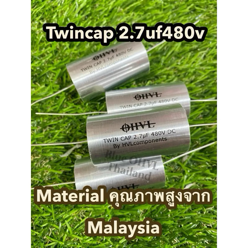 OHVL 2.7uf480v Cเสียงแหลม รุ่น Twincap (ราคาต่อชิ้น)