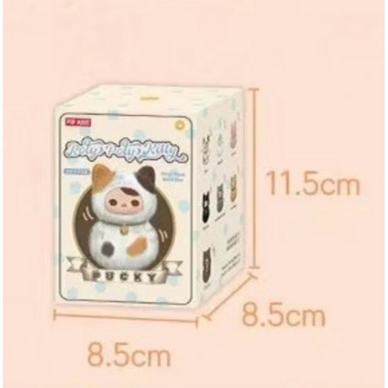 พร้อมส่ง 🇹🇭 🔥 PUCKY Meow Meow Tumbler Series Vinyl Plush Blind Box Plush Toy Popmart Official