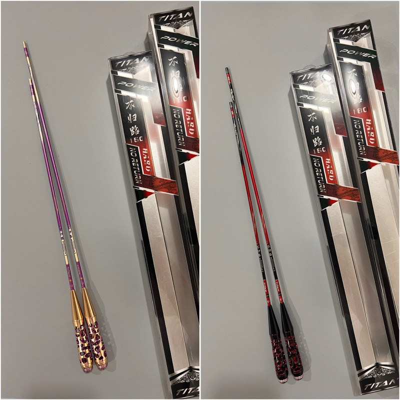 คันตกกุ้งไททัน(TITAN)H60/H61 เวทUL(อ่อนลงยันโคน) ระยะ 1.5/1.8 เมตร