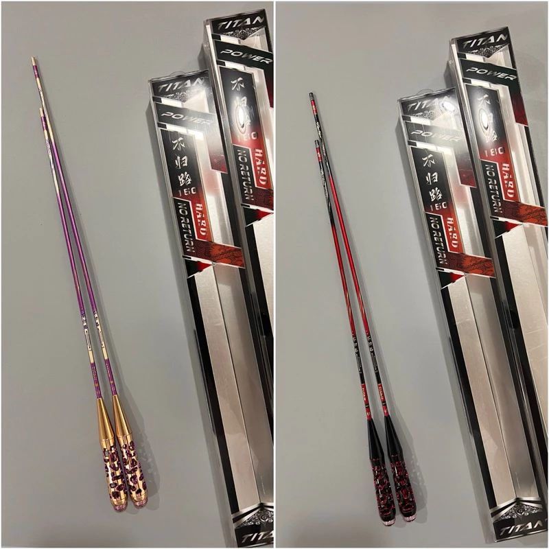 คันตกกุ้งไททัน(TITAN)H60/H61 เวทUL(อ่อนลงยันโคน) ระยะ 1.5/1.8 เมตร