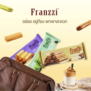 Franzzi Cookie 🍪 ฟรานซี่ คุกกี้ บิสกิต สอดไส้ครีม ช็อกโกแลต ชีส มัทฉะ สตอเบอรี่ บราวนี่ (มีเครื่องหมายฮาลาล)