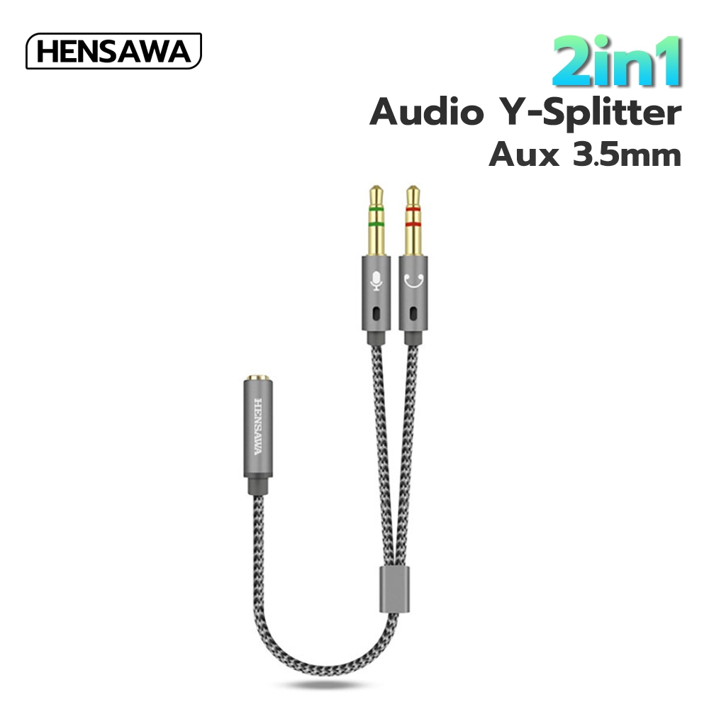 HENSAWA สายแปลงหูฟัง Audio Mic Y Splitter 3.5mm สาย Aux เเข้า2ออก1 สายถัก สำหรับหูฟัง เดสก์ท็อป แล็ป