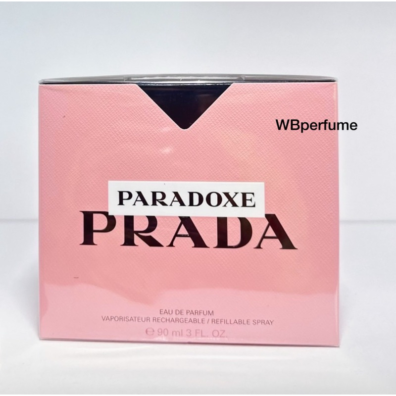 น้ำหอม Prada Paradoxe EDP 90ml