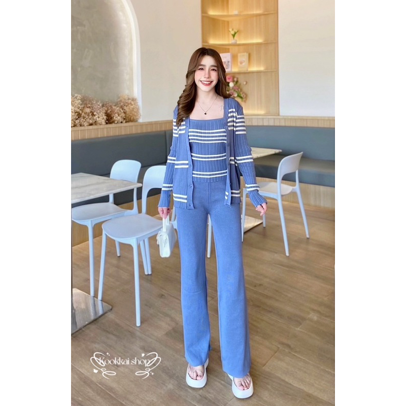 Chill Fashion Shop Set3ชิ้น เสื้อกางเกงขายาว (รุ่น 3ชิ้น)