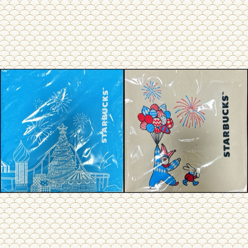กระเป๋า Starbucks Gift Bag ขนาด 23 ✖️ 23 ✖️ 10 ซม.