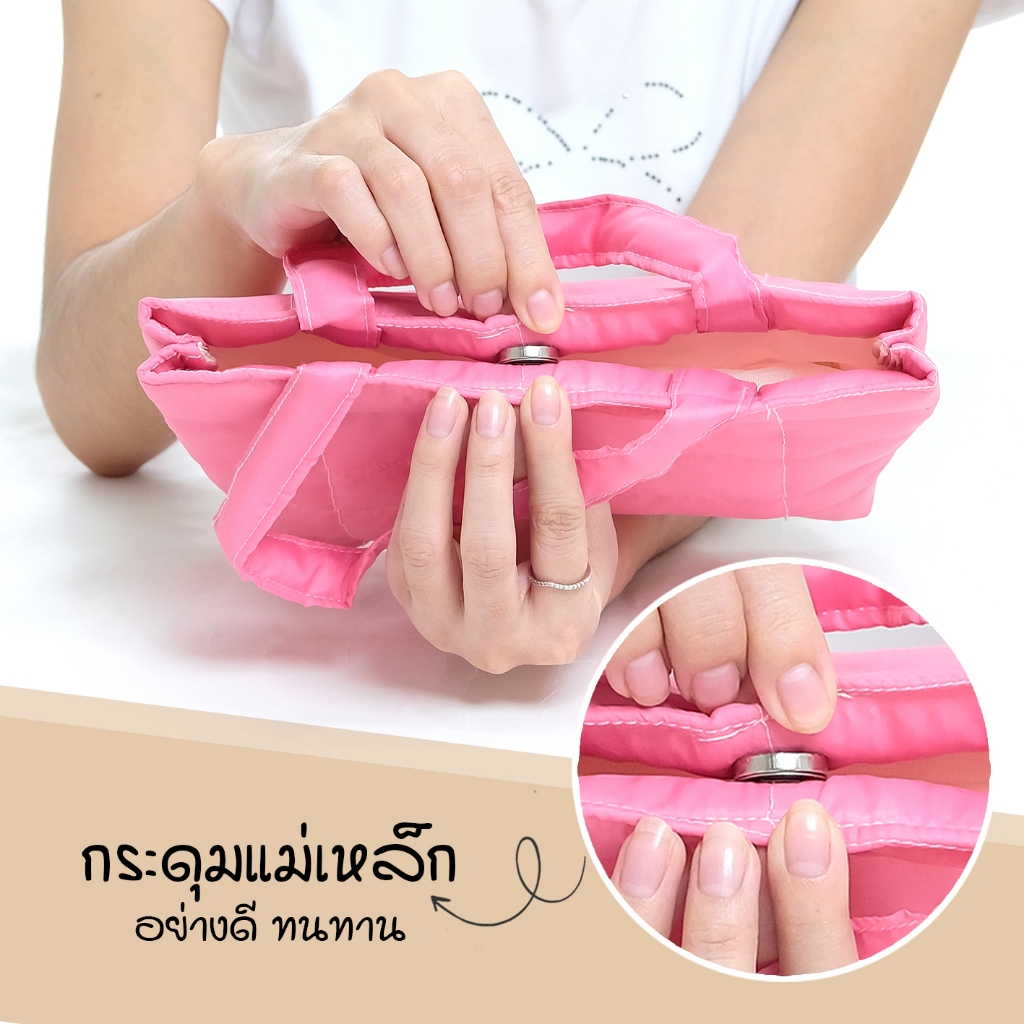 รูปภาพ 3