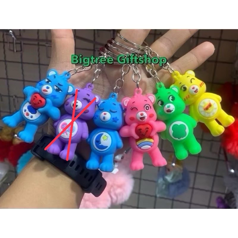 พวงกุญแจลายหมีแคร์แบร์น่ารักคละลาย1โหล12ชิ้น