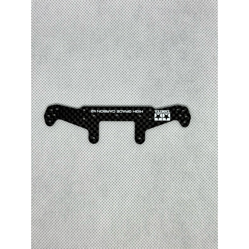 TAMIYA HG Carbon T2 Evo super X