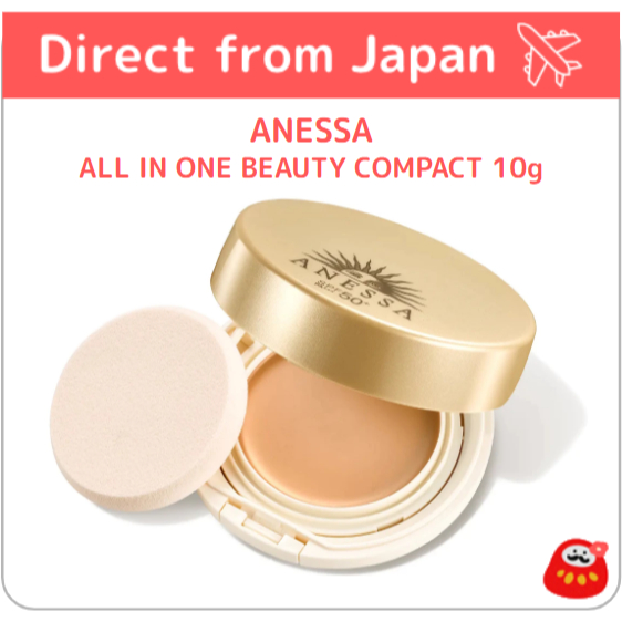 ANESSA ALL IN ONE BEAUTY COMPACT 10g SPF50+/PA++++【Direct from Japan】