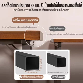 ME โต๊ะทำงาน โต๊ะคอมพิวเตอร์ 140/120/100CM มีลิ้นชัก พื้นที่เก็บข้อมูลขนาดใหญ่ สีลายไม้สวย เหมาะสำหรับตกแต่งมุมห้อง