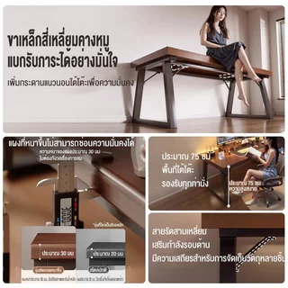 ME โต๊ะทำงาน โต๊ะคอมพิวเตอร์ 140/120/100CM มีลิ้นชัก พื้นที่เก็บข้อมูลขนาดใหญ่ สีลายไม้สวย เหมาะสำหรับตกแต่งมุมห้อง