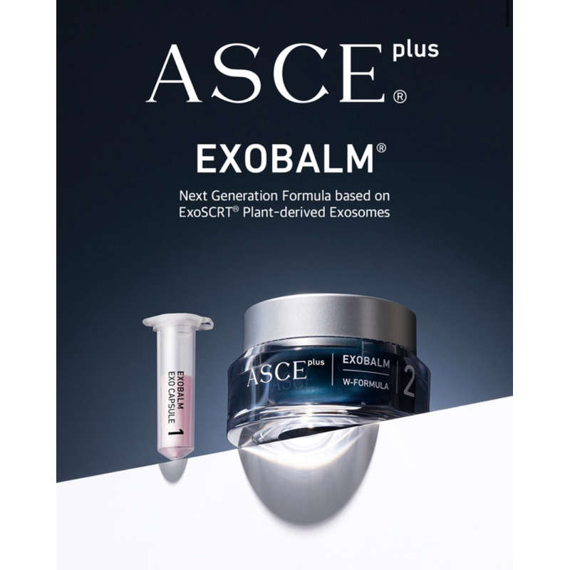 ASCE plus Exobalm Booster 20 ml