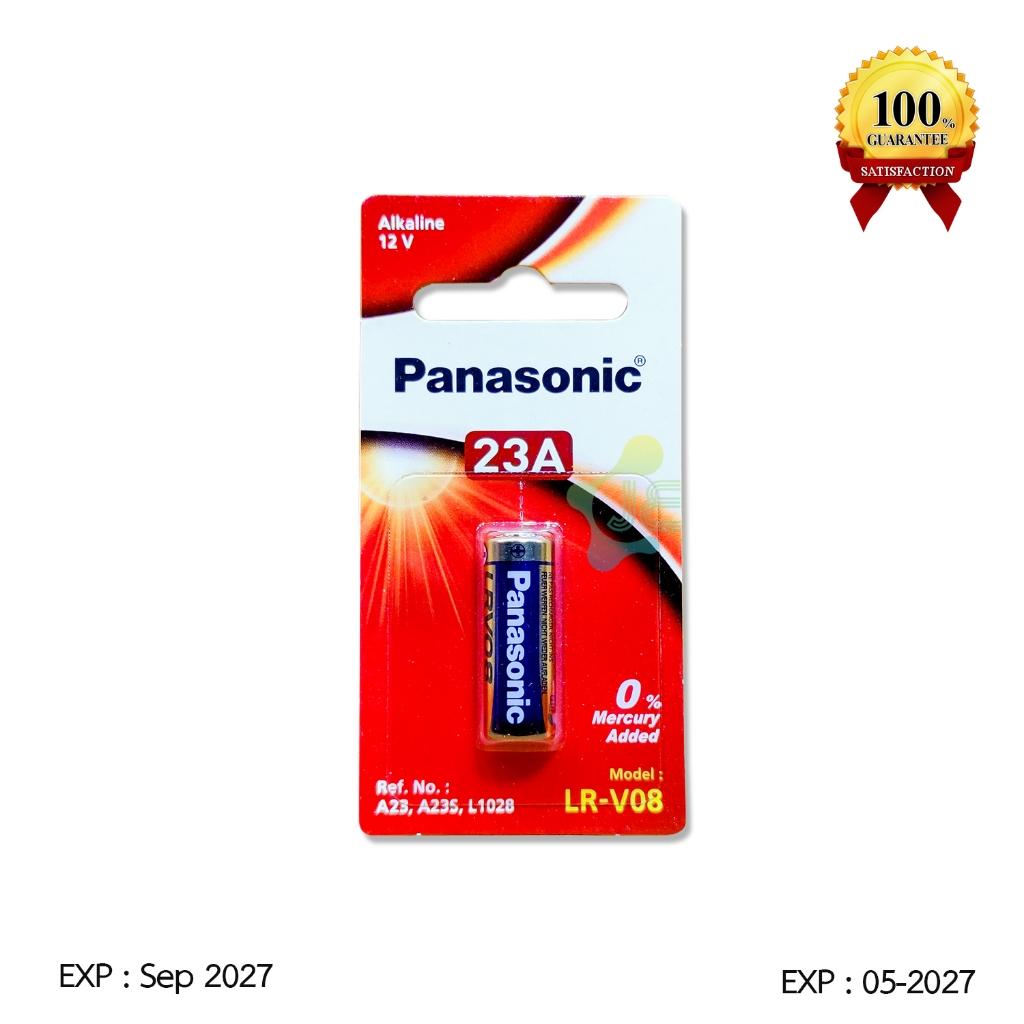 Panasonic ถ่านรีโมทรถยนต์ 23A 12V จำนวน 1 ก้อน (Pack 1 ก้อน)