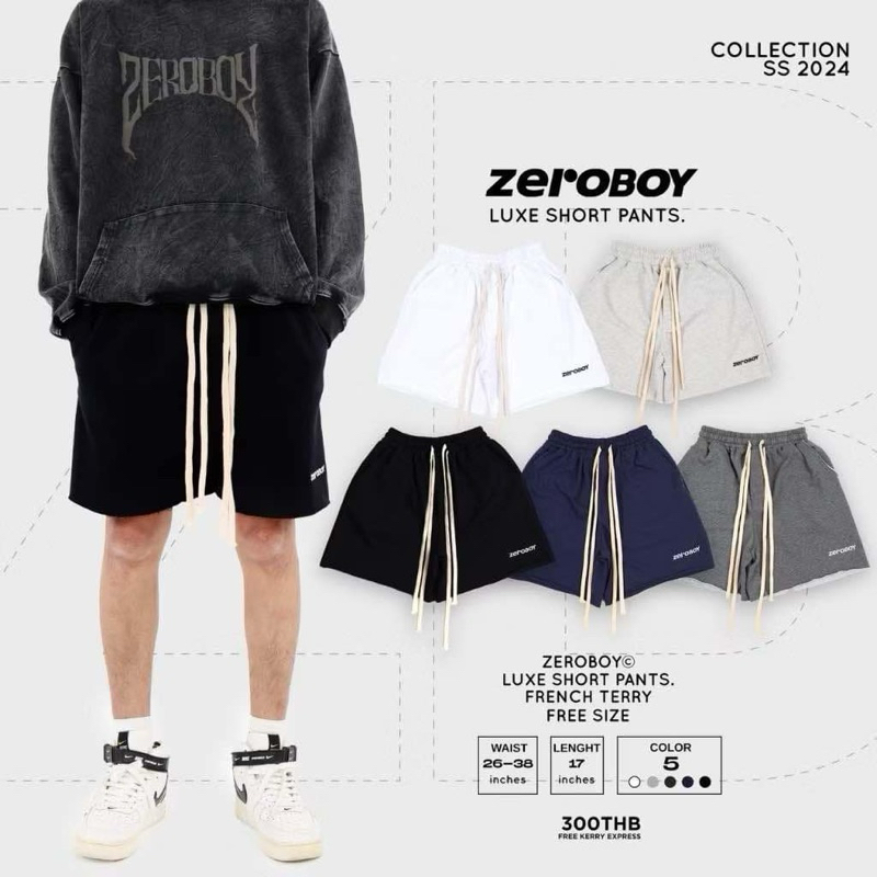 ZEROBOY - Luxe Short Pants “ กางเกงขาสั้นสำลี 5 สี “
