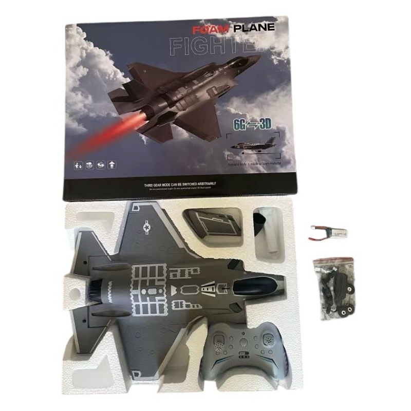 เครื่องบินรบบังคับวิทยุFOAM PLANE F-35 มอเตอร์บัสเลท3D6G มีใจโร3CHรีโมท2.4GHz แบตเตอรี่ชาร์จอุปกรณ์พร้อมเล่น