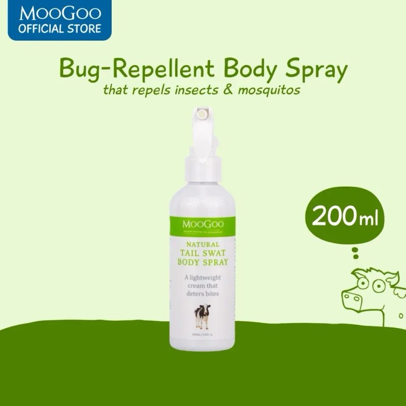 MooGoo Natural Tail Swat Spray |มูกู้ แนชเชอรัล เทล สเวย์ สเปรย์