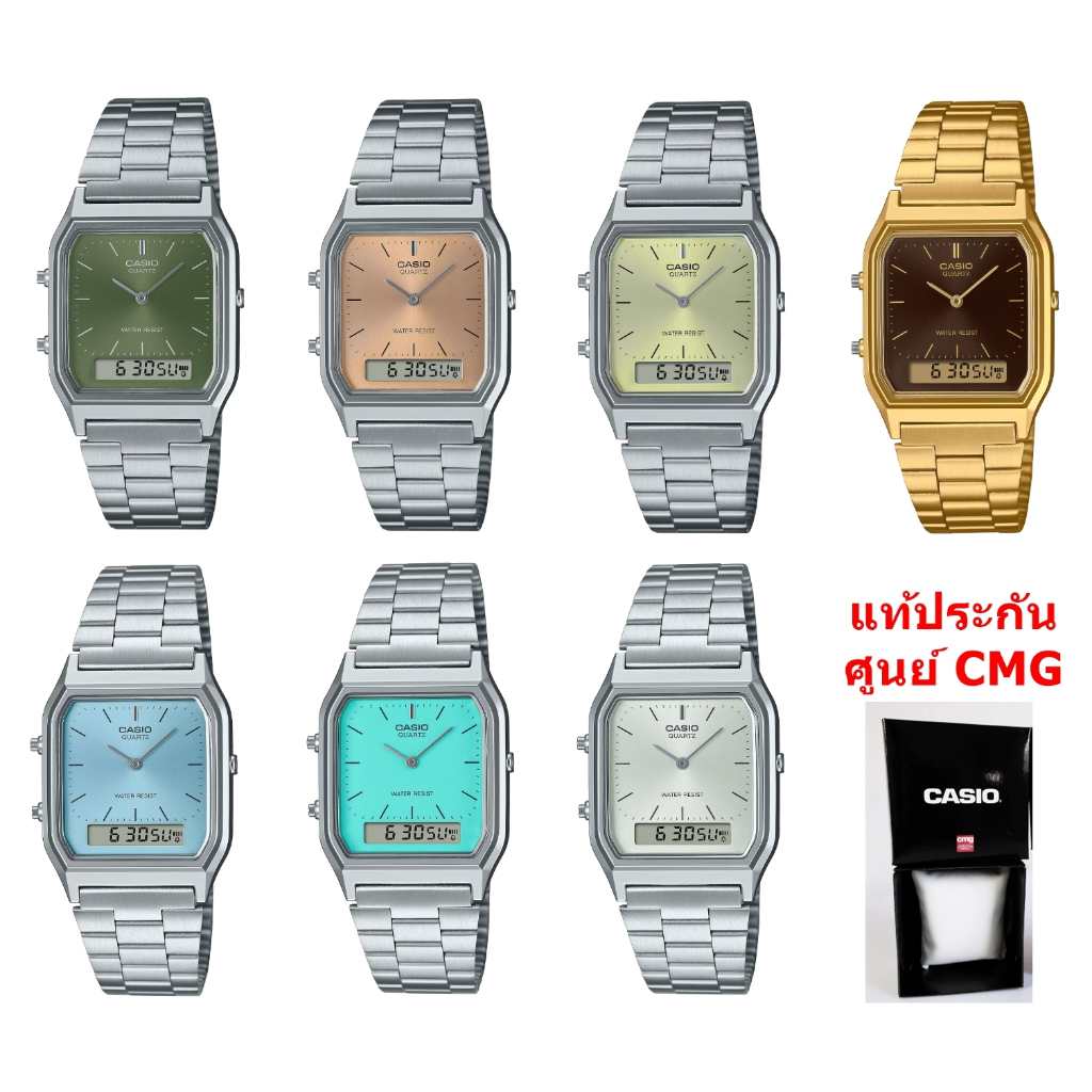 Casio นาฬิกาข้อมือ (กล่องขาว)Analog-Digital รุ่น AQ-230 AQ-230A ของแท้ รับประกันศูนย์ 1 ปี