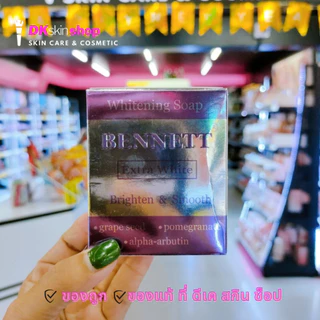 สบู่เบนเนท [6 ก้อน] Bennett soap (มี 12 สูตรให้เลือก)