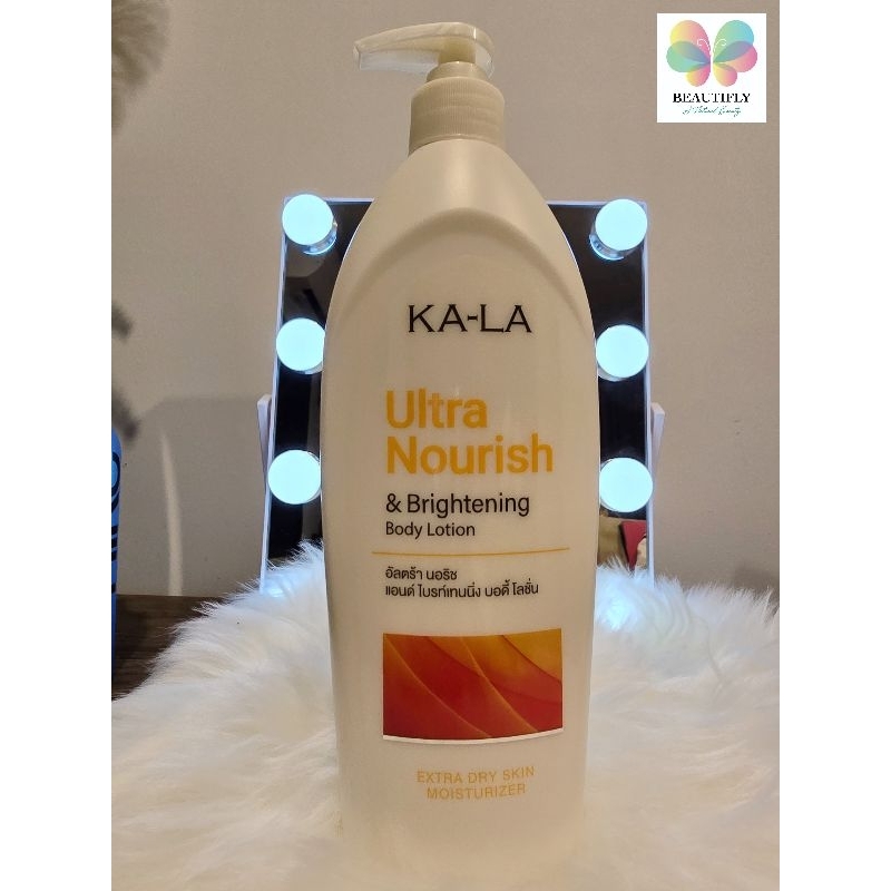 ครีมทาตัวขาว KALA Ultra Nourishing & Brightening Body Lotion 500 ml.