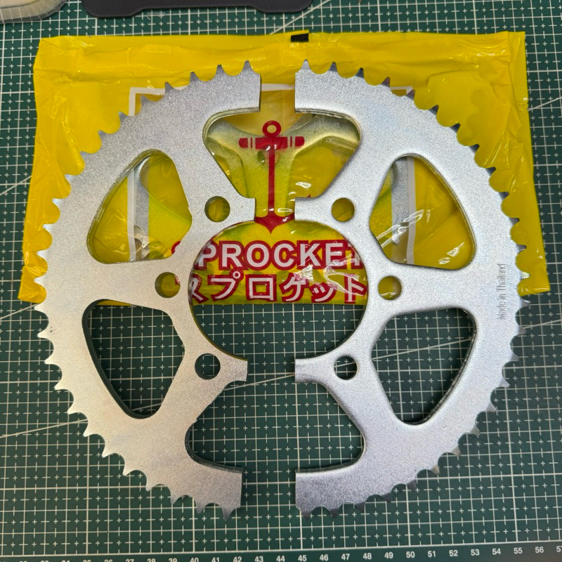 สเตอร์หลังแบบผ่า TS100 , TS125 51ฟัน ตราสมออย่างดี