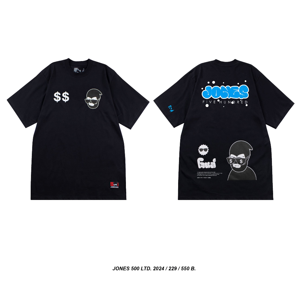 229-2024 : THE SUN / Black / T-Shirt 550 B.
