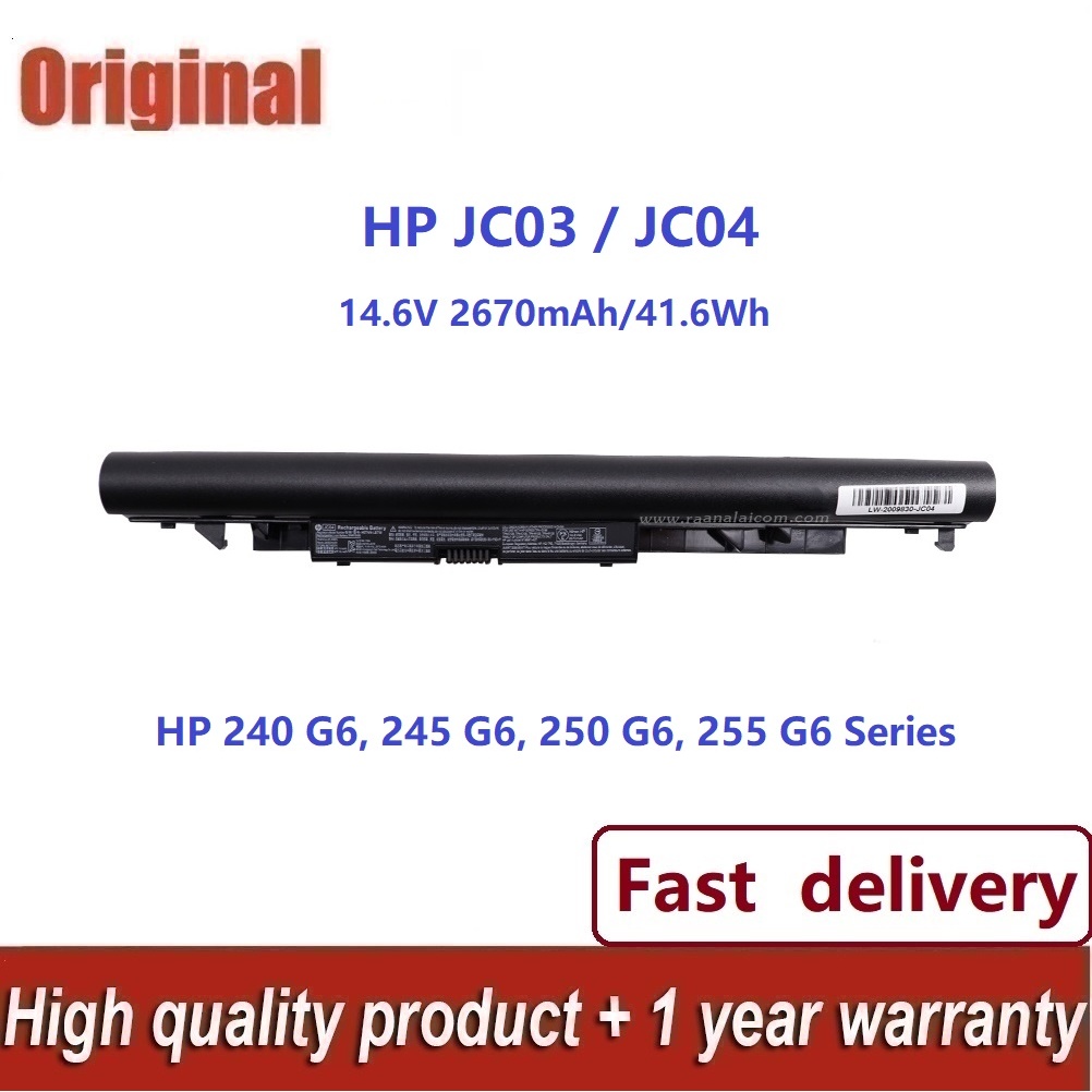 ✨BATTERY JC03 JC04 แบตเตอรี่แล็ปท็อปสำหรับแบตเตอรี่แล็ปท็อป HP HSTNN-PB6Y HSTNN-LB7V HSTNN-LB7W HSTN