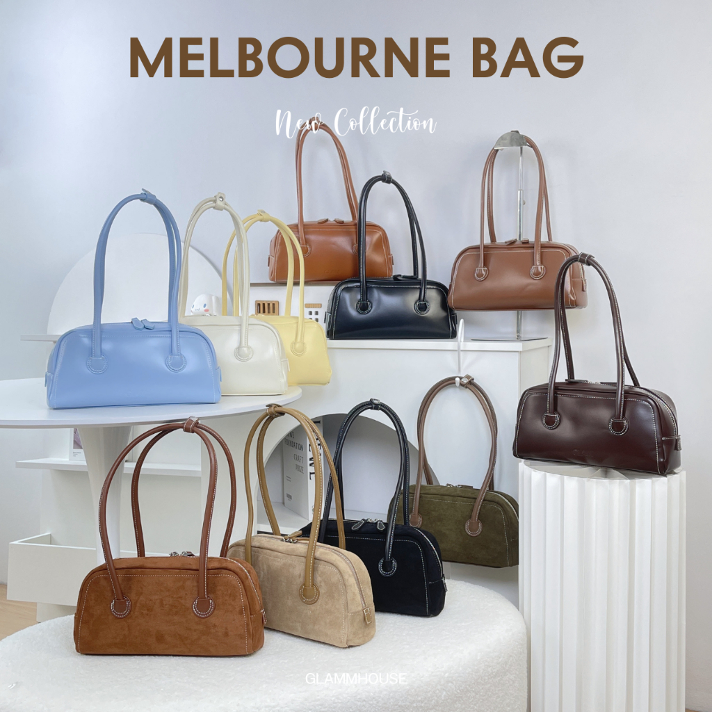 Glammhouse - Melbourne bag กระเป๋าสะพายไหล่ทรงขนมปัง สไตล์เกาหลี เรียบๆแต่แมทช์เข้าได้กับทุกลุค