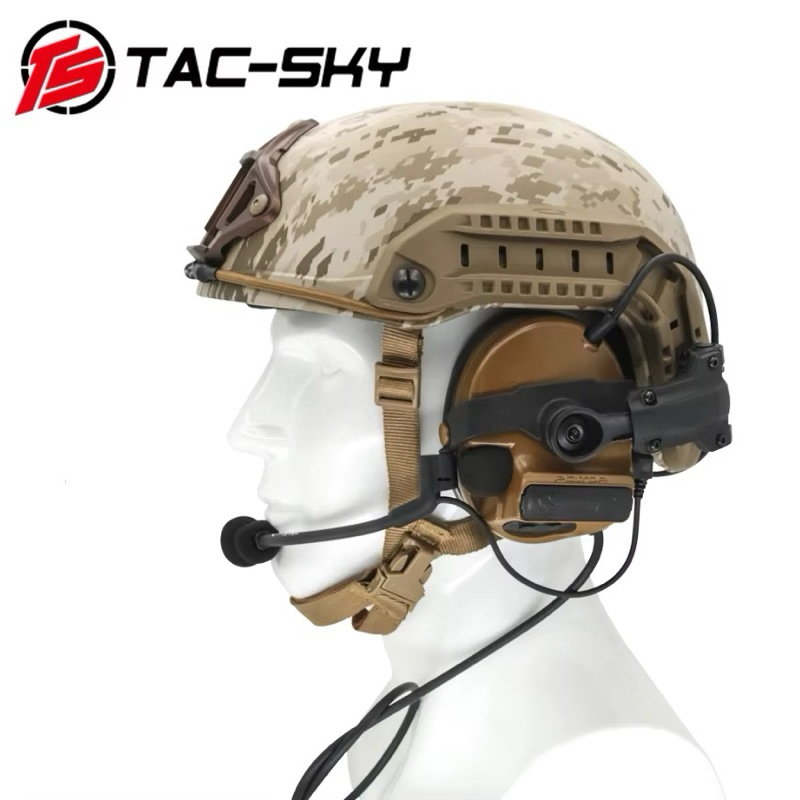 ขาหูฟังติดหมวก TAC SKY - Headset Bracket Helmet